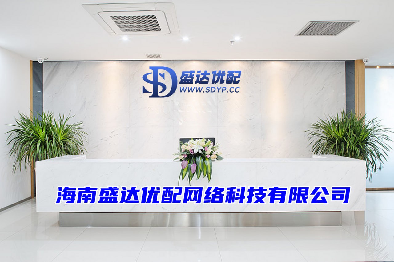 聚富配资-聚富配资官网-正规实盘配资平台-怎么找配资公司